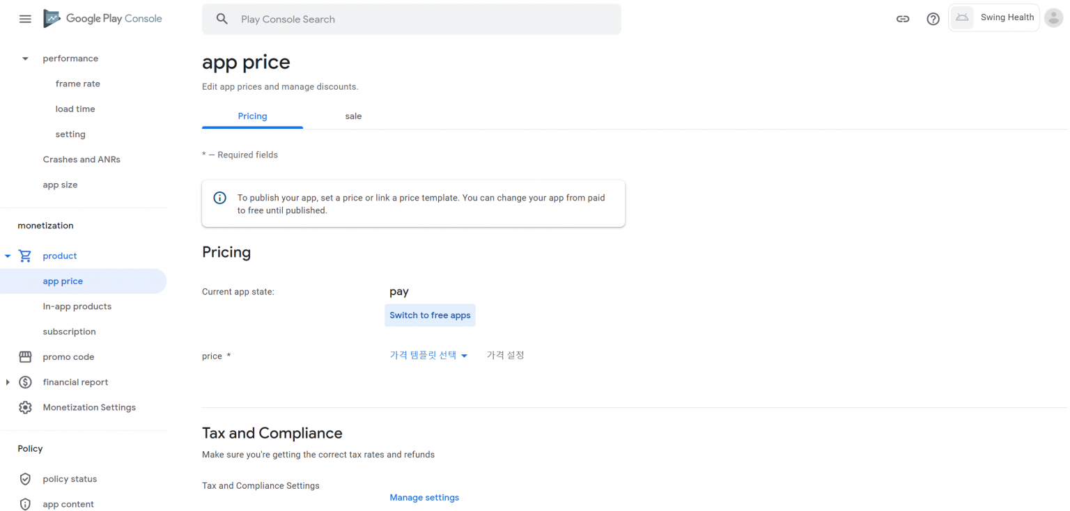 How to Publish an Android App on Google Play Store: A Step-by-Step ...