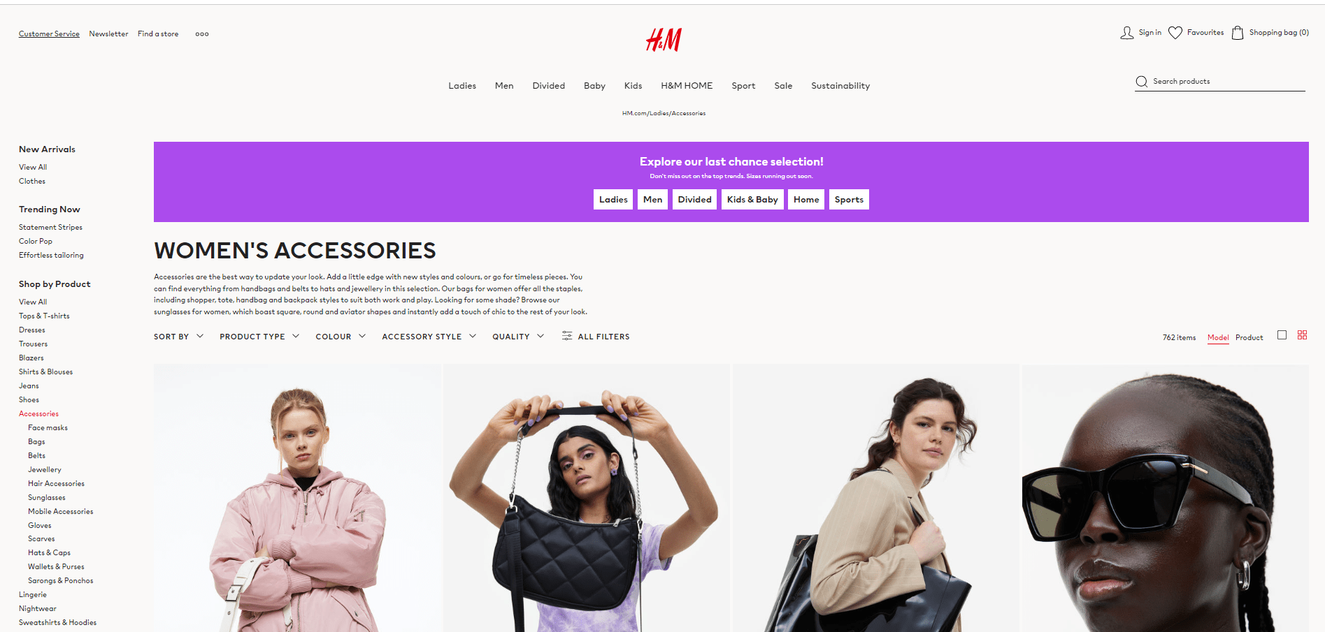 HOW TO DESIGN AN EFFECTIVE ECOMMERCE PRODUCT CATEGORY PAGE | Blog